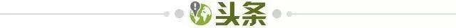 九游娱乐-【早报】双杀！曼城逆转利物浦距榜首6分！